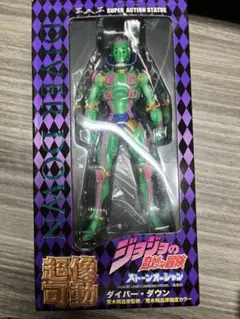 超像可動 アナスイ＆ダイバーダウン Amazon.co.jp: ジョジョの奇妙な冒険 超像可動 ナルシソ