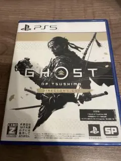 GHOST OF TSUSHIMA DIRECTOR'S CUT PS5