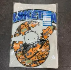 DUPER バスケットボールタオル