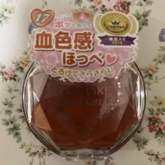 Item thumbnail for item bac9ce6a-8565-4adc-9d0e-ade301c93fc4