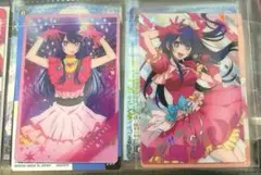 【推しの子】ウエハースカード 星野アイ2点セット