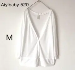 Aiyibaby 520 ホワイト カーディガン 長袖 羽織り 冷房対策