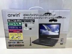 Item thumbnail for item 33ef790b-5b13-4186-a03b-6862d6059a94