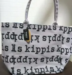 セール中❗【未使用】kippis リバーシブル トートバッグ