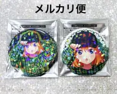 五等分の花嫁 甘辛ロック ホログラム缶バッジ 2種 中野四葉 eeo Store