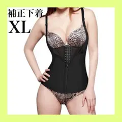 Item thumbnail for item e36b4330-ae81-44a9-8f36-6e67597b5aaf