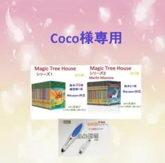 Item thumbnail for item 97cde709-c60f-4e4b-b58e-6c17125b1cc2