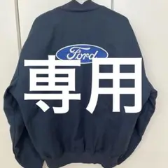 ford フォード ワークジャケット USA古着 ヴィンテージ