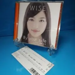 By your side feat.西野カナ