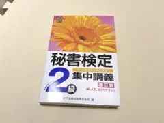 Item thumbnail for item e6a20905-3119-4797-abd5-14677dac7d16