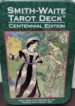 Smith-Waite Tarot Deck スミス・ウェイト・タロット