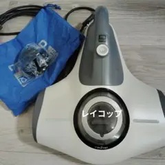 レイコップRT2-100JWH ピュアホワイト　新品未使用 2025年最新】Yahoo!オークション -レイコップ RT 2 jwhの中古品