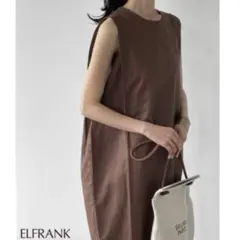 エルフランク ワンピース　ELFRANK ブラウン ノースリーブ　茶色