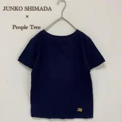 JUNKO SHIMADA×People Tree】コラボ　半袖　Tシャツ　刺繍