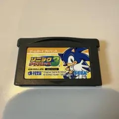 ゲームボーイアドバンス ソニックアドバンス3