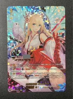 2025年最新】ミネルヴァ シリアルの人気アイテム - メルカリ