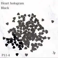 ネイルパーツ ハートホログラム ブラック