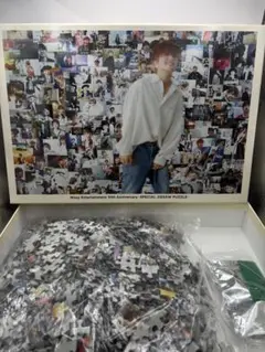 Nissy 10th NEP会員限定 ジグソーパズル Nissy Entertainment 10th Anniversary」NEP会員限定スペシャル