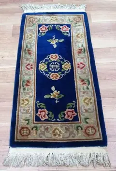 Y2763-1 中国段通 ウール 手織り 121×62㎝ 玄関マット