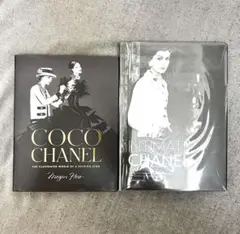 Item thumbnail for item 65407843-79fe-4706-8bac-a7afb5211bbf