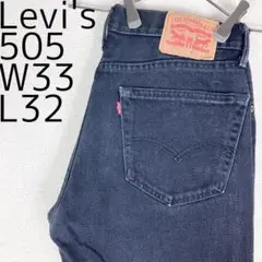 Item thumbnail for item 2e725e9b-31e9-46fa-818d-23e4429b3cbd