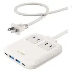 Anker Nano Charging Station アンカー