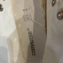 コンバースチャックテイラー