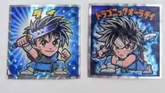 ダイの大冒険　ドラゴニックオーラダイ　ダイ