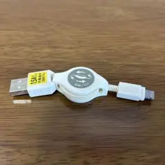 【即発送】巻き取り式 USB-A to USB Micro-Bケーブル　ホワイト