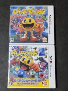 3DS パックワールド パックワールド2 2セット