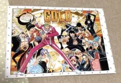 ONE PIECE FILM GOLD パンフレット