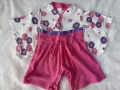 Item thumbnail for item 3b7c4f0b-317f-4643-9bb0-987c057f565a