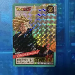 2025年最新】ドラゴンボール スーパーバトル 全力の人気アイテム