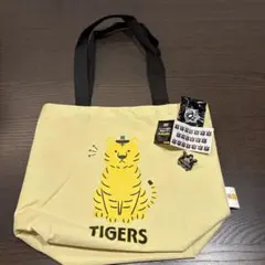 阪神タイガース トートバッグ 7.29入場特典、高橋遥人バッチ2点セット