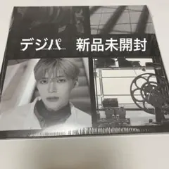 CINEMA PARADISE ハンビン　新品未開封　デジパ