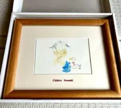 いわさきちひろ　絵　箱付き　あひる　くま