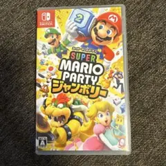 【動作確認済み】ニンテンドーSwitch スーパーマリオパーティ ジャンボリー