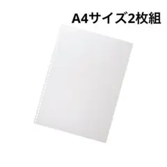 Item thumbnail for item 8517b6f3-c5ed-4707-b2fb-df1602b5f264