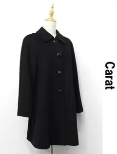 M423/美品 Carat カシミヤ ステンカラーコート 7 実寸M~L 黒