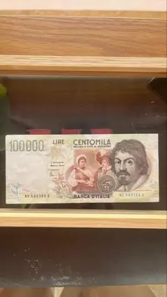 イタリア　100000リラ紙幣 など イタリア・リラ（ユーロ圏の旧通貨） / Italian Lira (Old