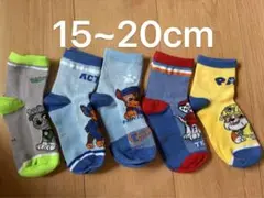 パウ・パトロール ソックス 5足セット 夏　メッシュ　15~20cm