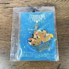 東京ディズニーランド　キーホルダーチャーム　カウントダウンパレード2004