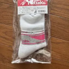 Nittaku ベグレーソックス M 22〜25cm ピンク 新品未開封 卓球