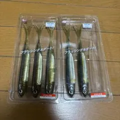 フィッシュアロー フラッシュJ スプリット 5インチ