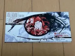 「新世紀エヴァンゲリオン劇場版 シト新生」～高橋洋子／魂のルフラン シングルCD