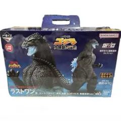 新品未開封 一番くじ ゴジラ ラストワン賞 ゴジラ(1991) 網走