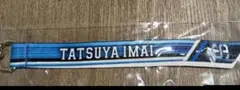 西武ライオンズ　デイリーガチャ　ボンフィン　今井達也　４８