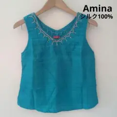 Amina　シルク100% タンクトップ