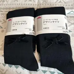 Item thumbnail for item 7cfef00d-3052-4b93-aeeb-f6e45e459a14