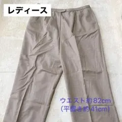 ♡レディースパンツサイズ記載なし　ウエスト約82cm♡股下約60cm